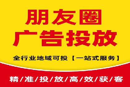竞价SEM托管案例：实现营销效果最大化