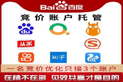 抖音信息流广告的实时监测与调整策略