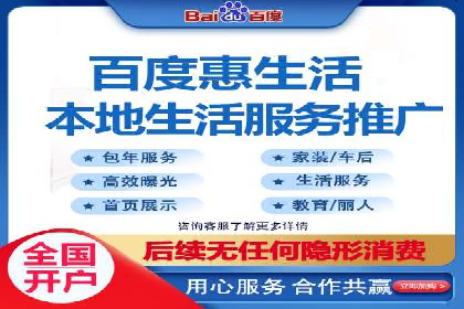 如何快速完成SEM竞价开户？经典案例剖析