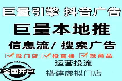 SEM推广实战：竞价代运营助力企业打造核心竞争力